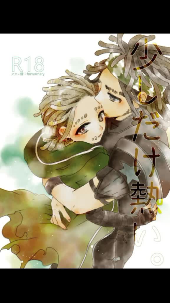 @guideknight
