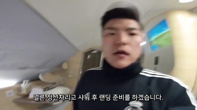 @김희준 Tourjay