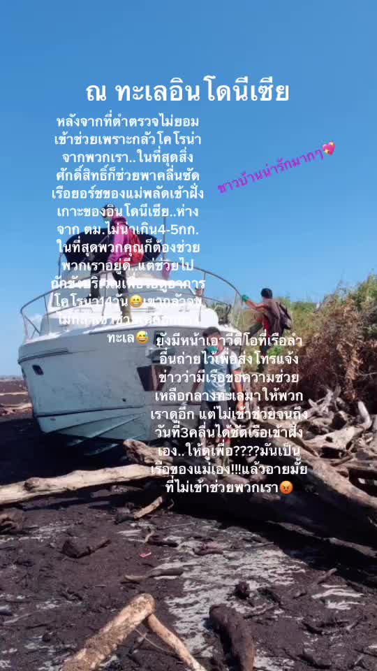 @Yeeyeeda 💜