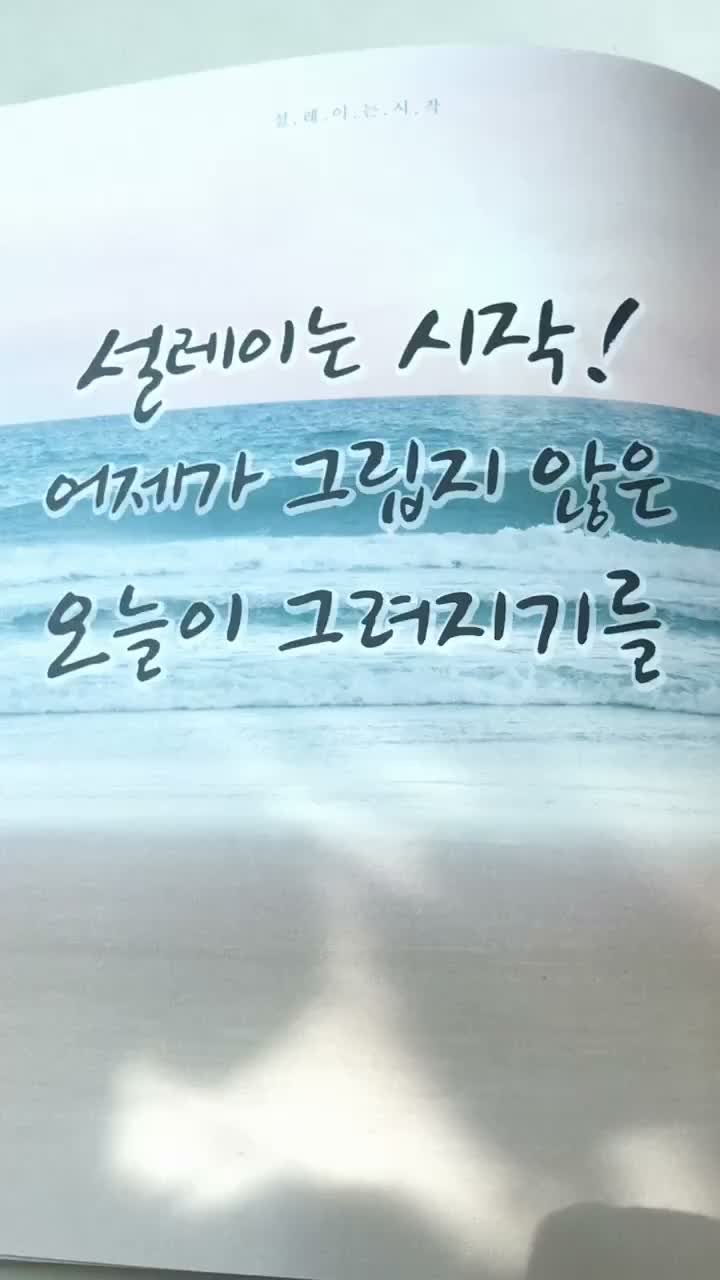 @์ญ๊พธ์๐