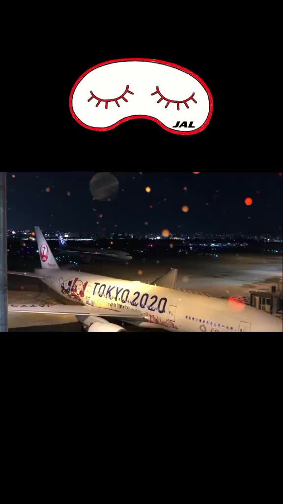 @JAL