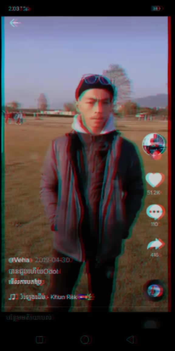@ប្រូជើញ💖😍