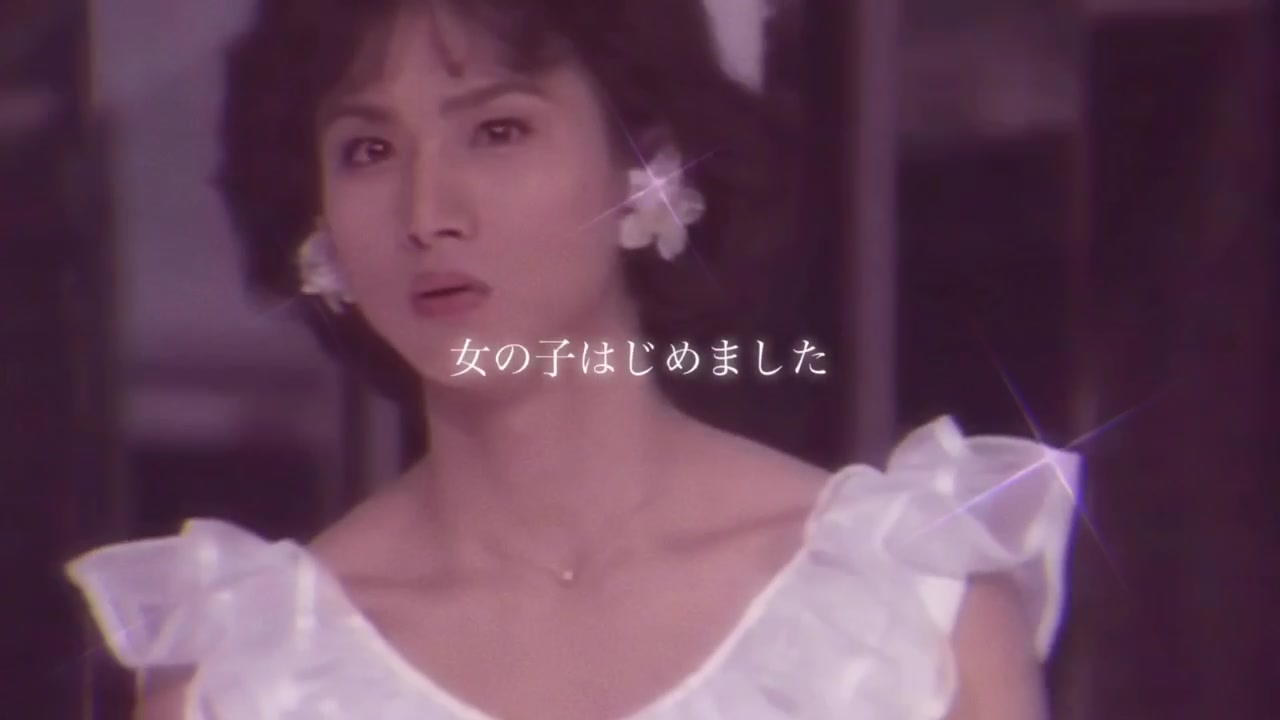 @れん子