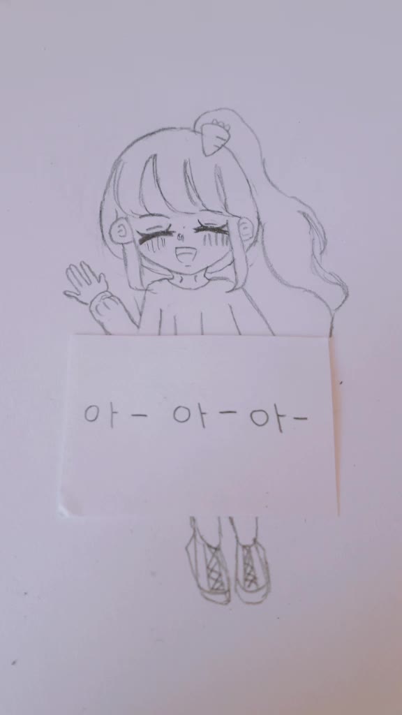 @듕핫