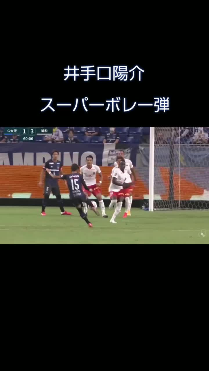 @フットボールは美しい