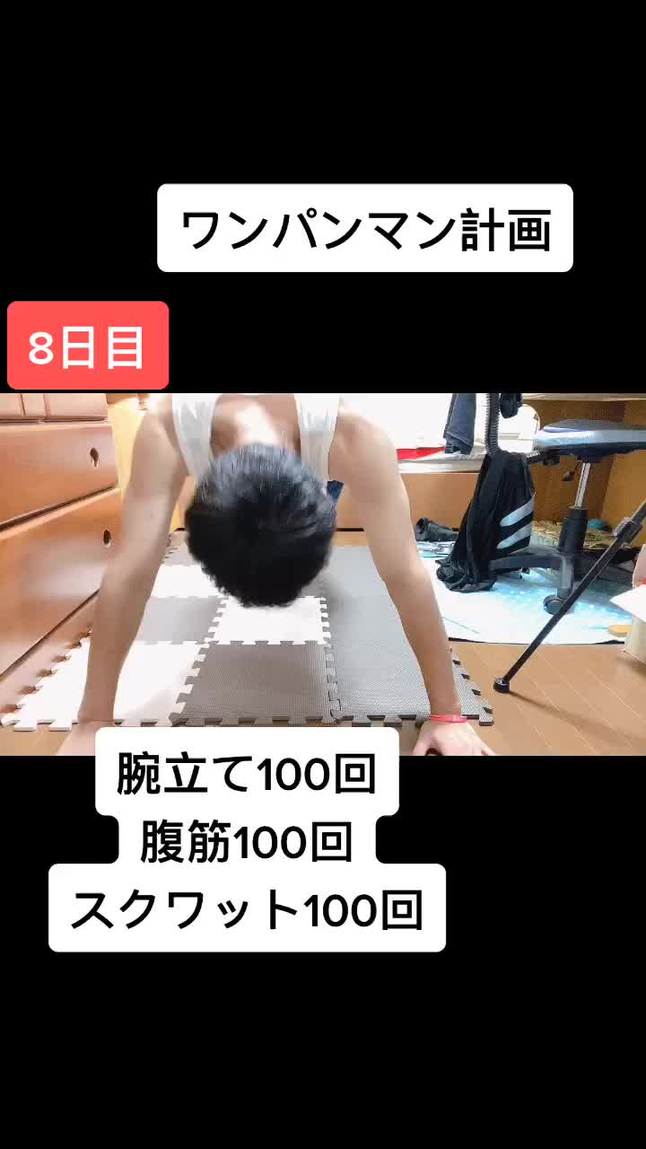 @ゆだ