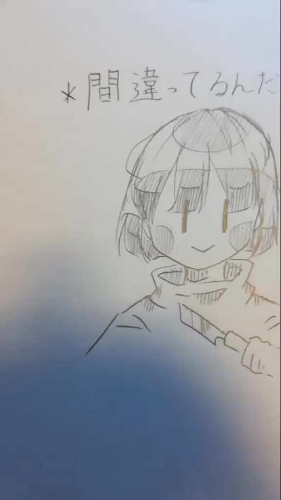 @ぶらうにー。