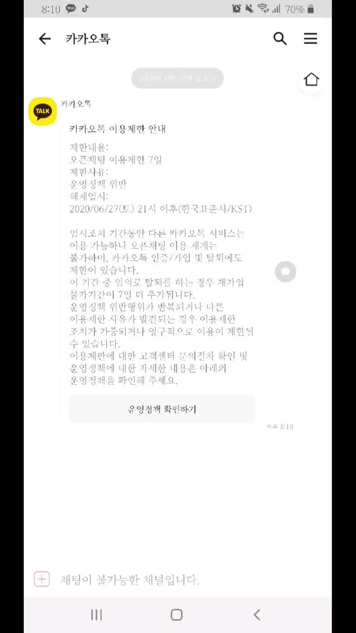 @설리