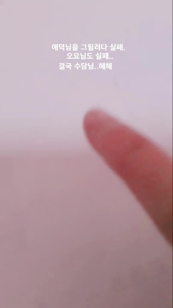 @YouLa너라