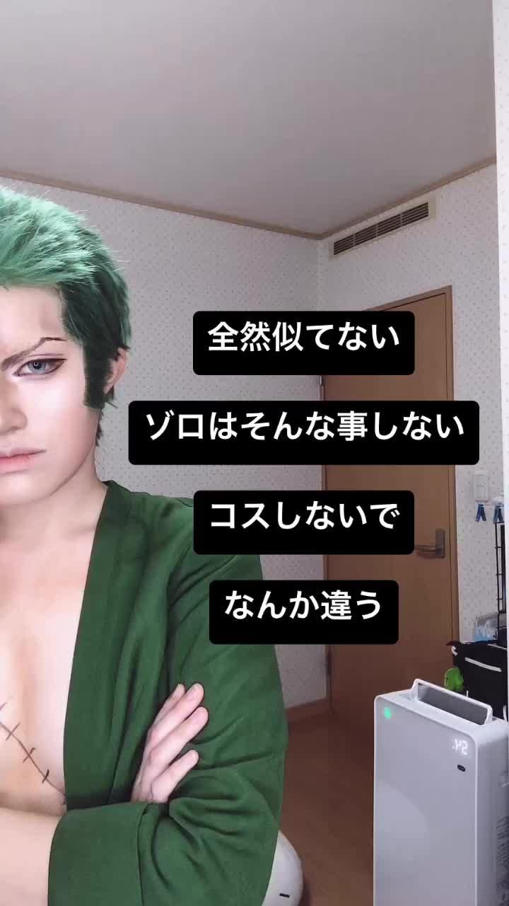 @音羽優樹