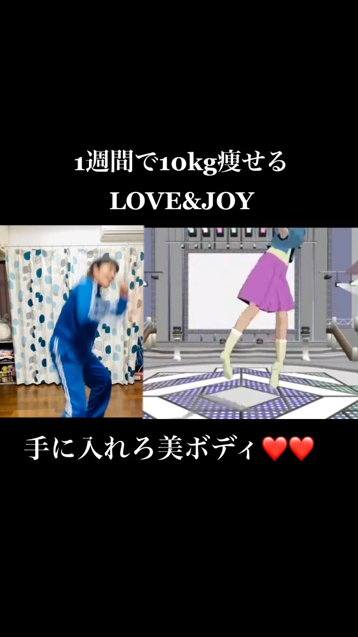 @くどうなるみ
