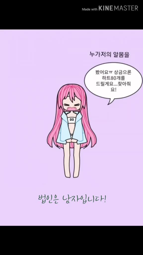 @lee  seoeun🌸