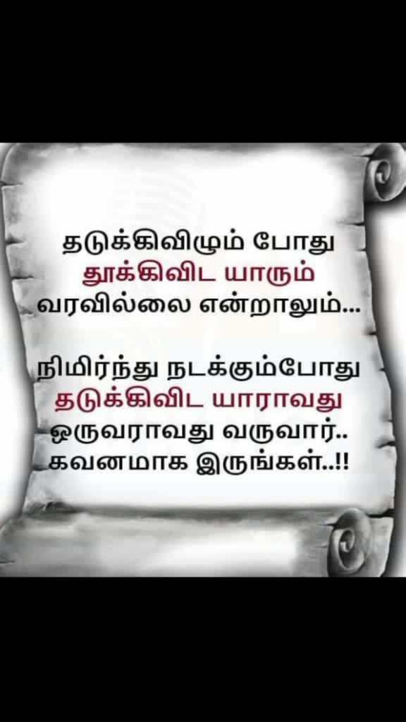 @vijay
