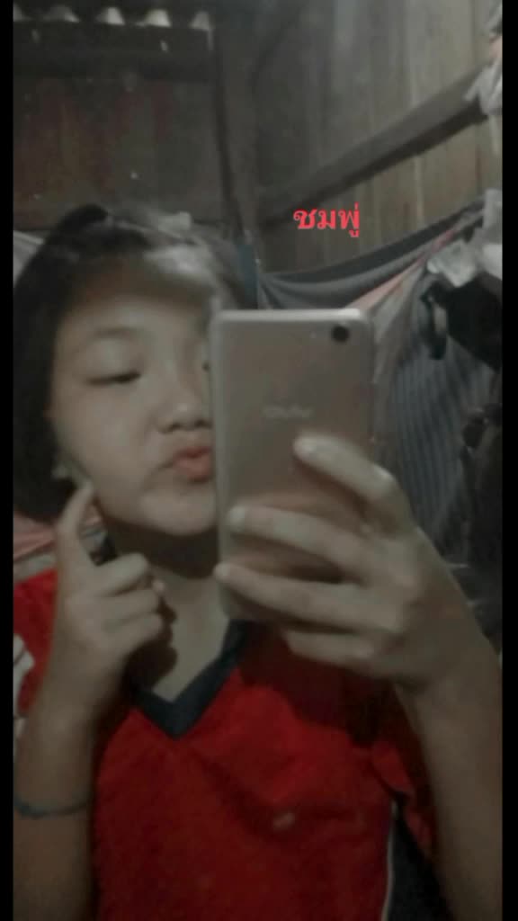 @นู๋'พู่'