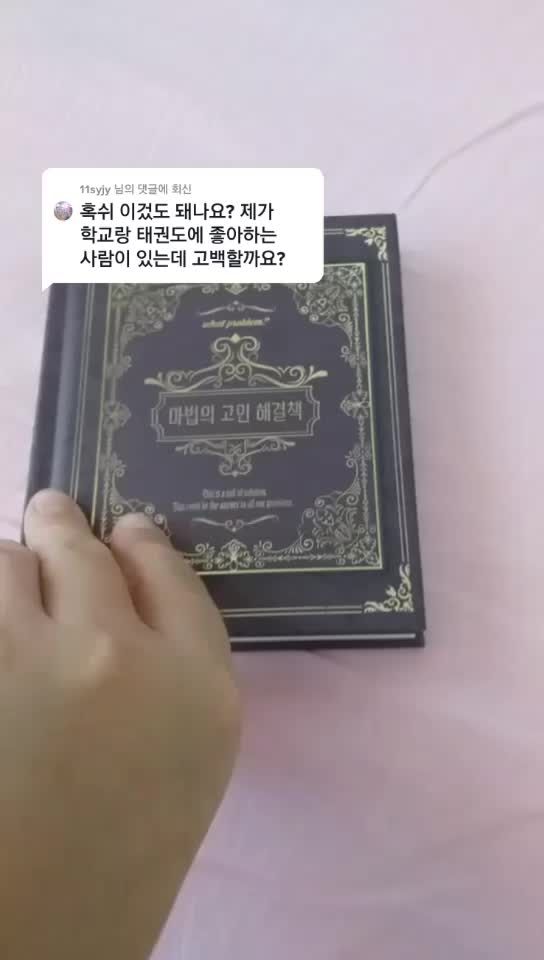 @라루💙💦