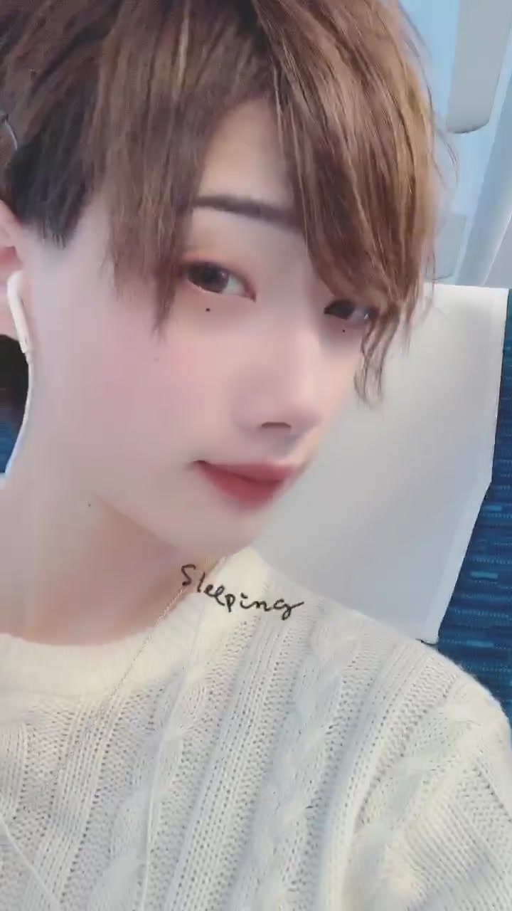 @いせ