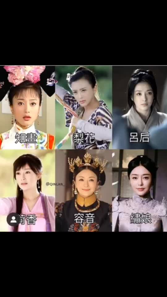 @Qinlan81