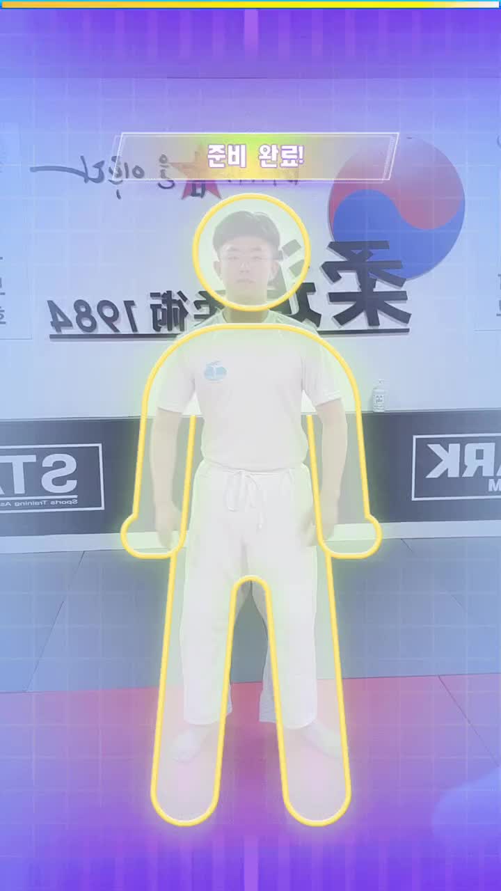 @땡큐티비_유도버