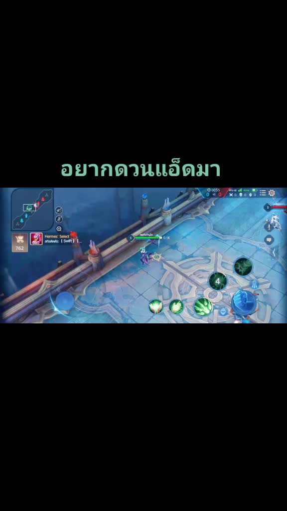 @🥀🥀เจ้พลอย.🥀🥀