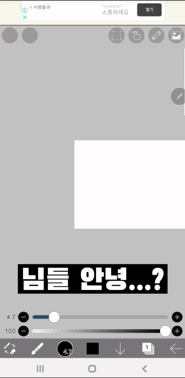 @저장공간너무쳐먹길래지웁니다/트위터로놀러오세요