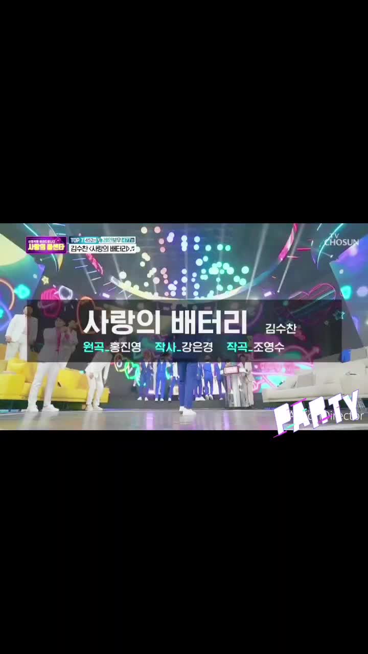 @수찬~바람이불면