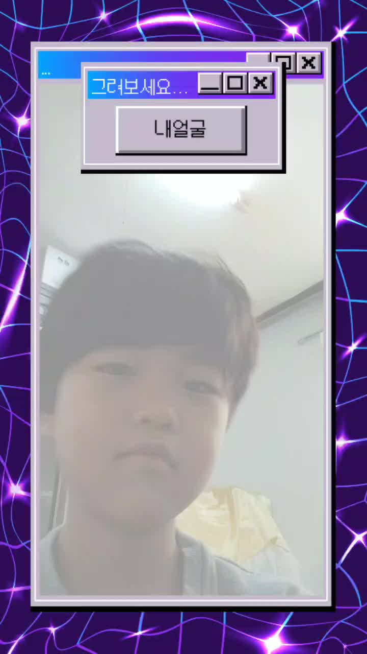 @다율여울TV