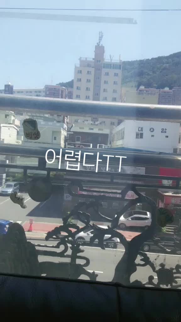 @예서-칼맞