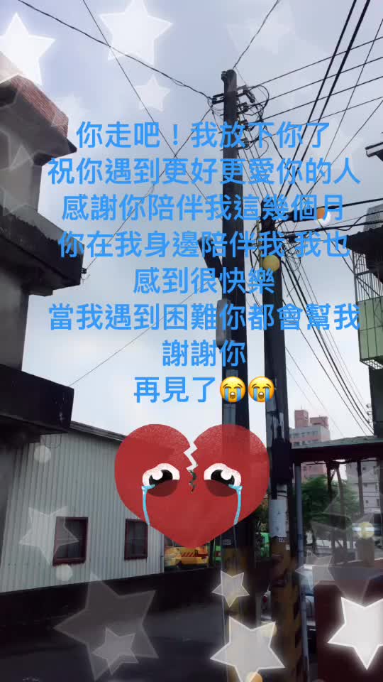 @簡紋翔