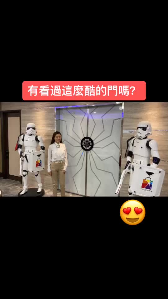 @葳葳愛旅遊