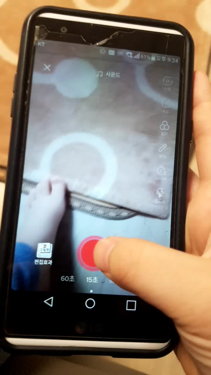 @김근휘