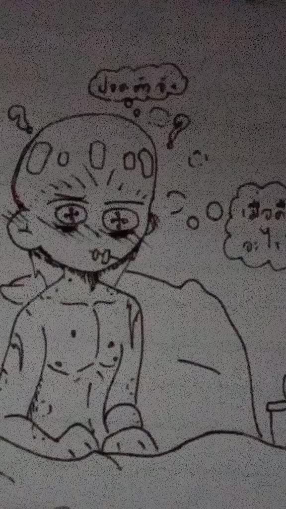 @guideknight