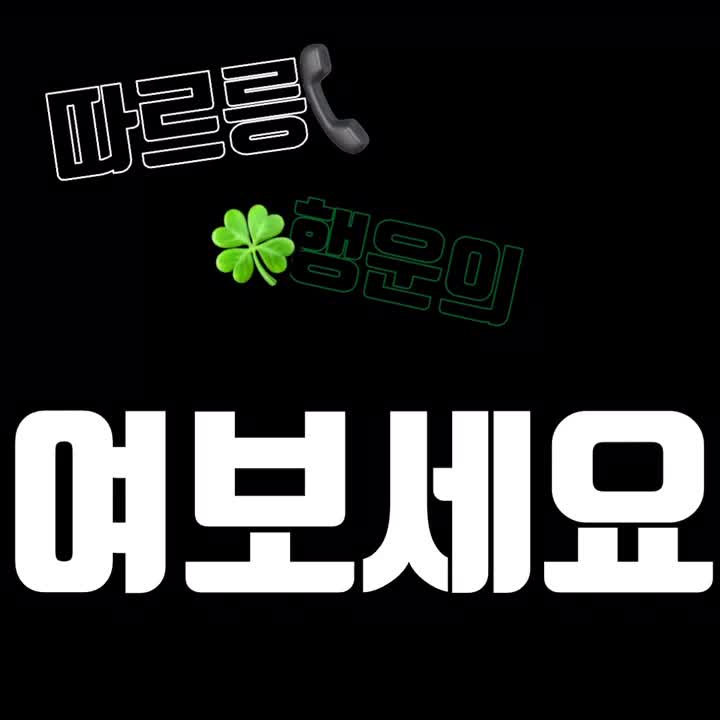 @라지벌랄라💜방탄 편집계