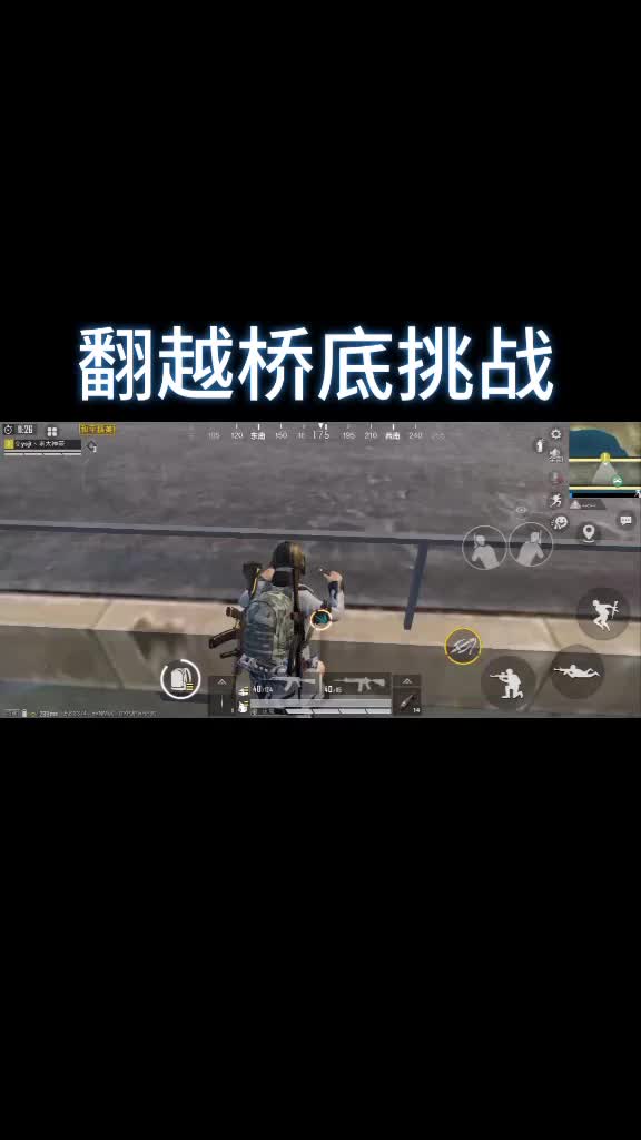 @ysjt 、求大神带😝