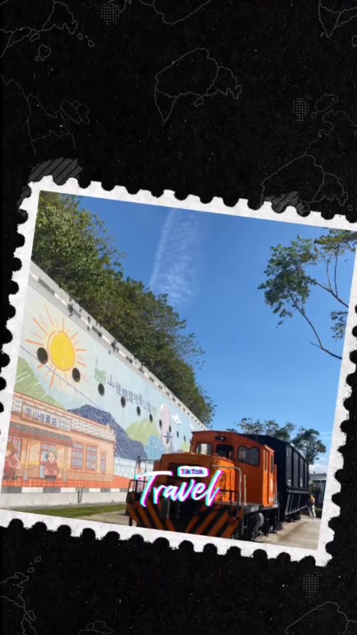 @陳宇翔