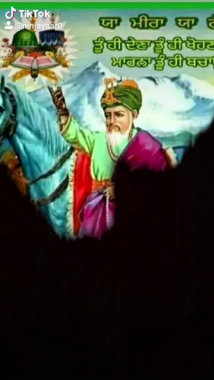 @Ninja yaar