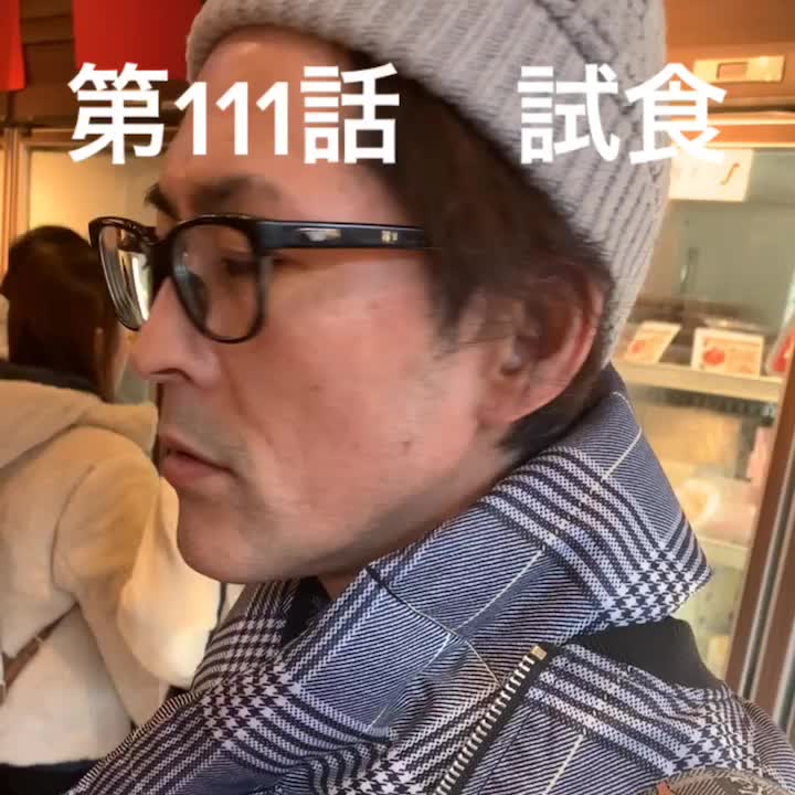 @NAOプロデュース