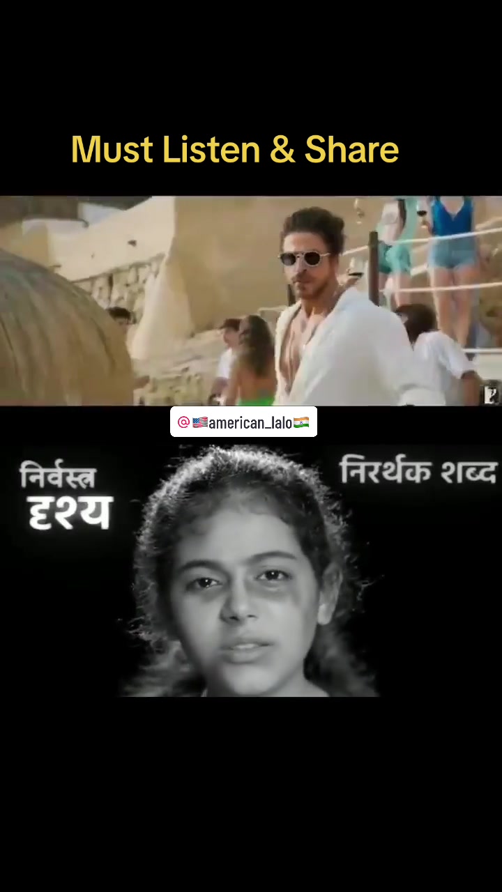 @KINJAL Patel