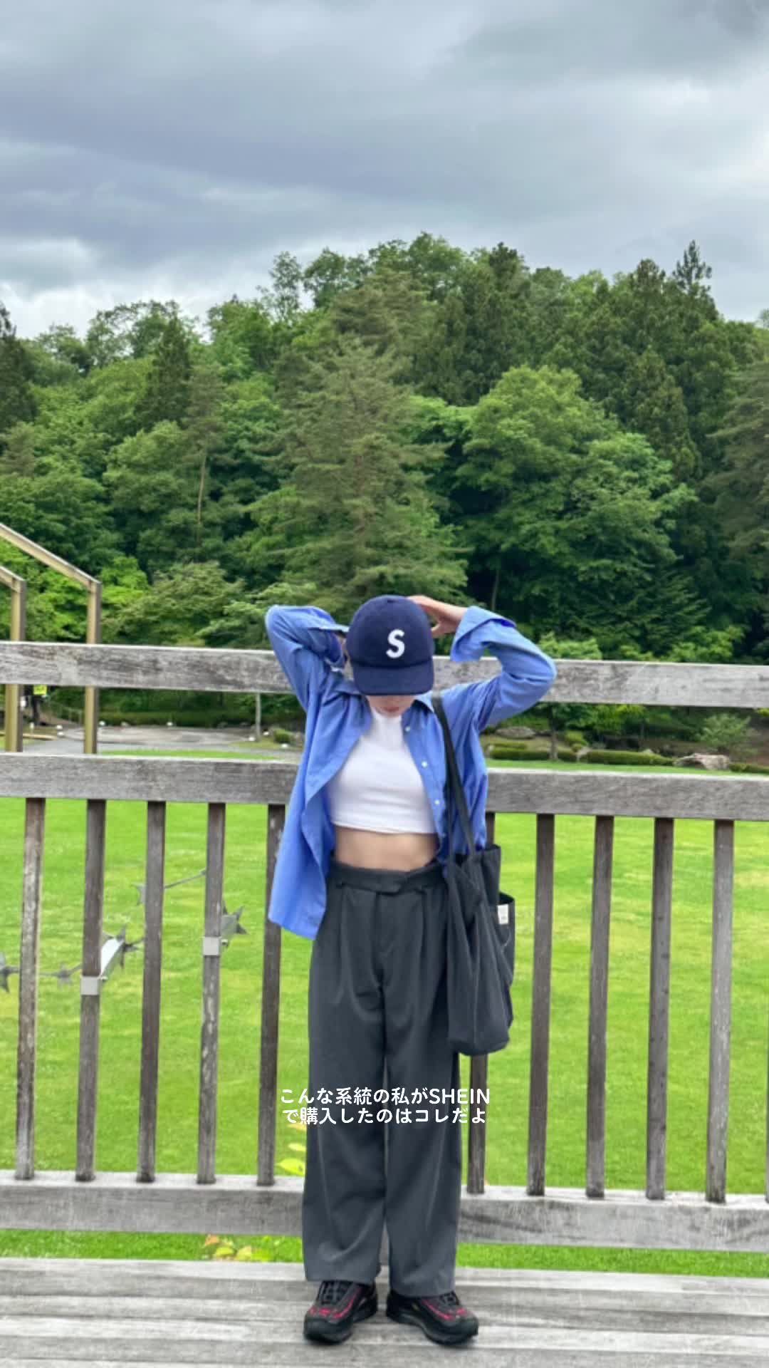 @rui.