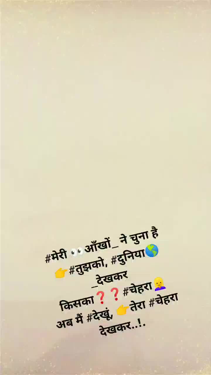 @Mahi Patva