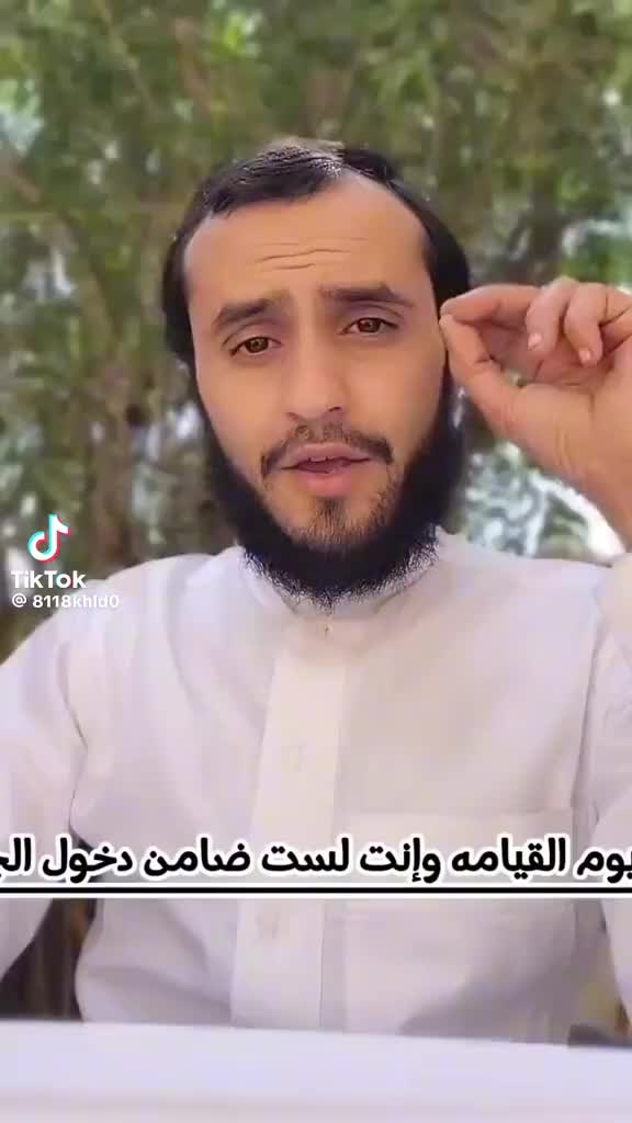 @اسمي عبدالله❤️ انزل محتوى ديني