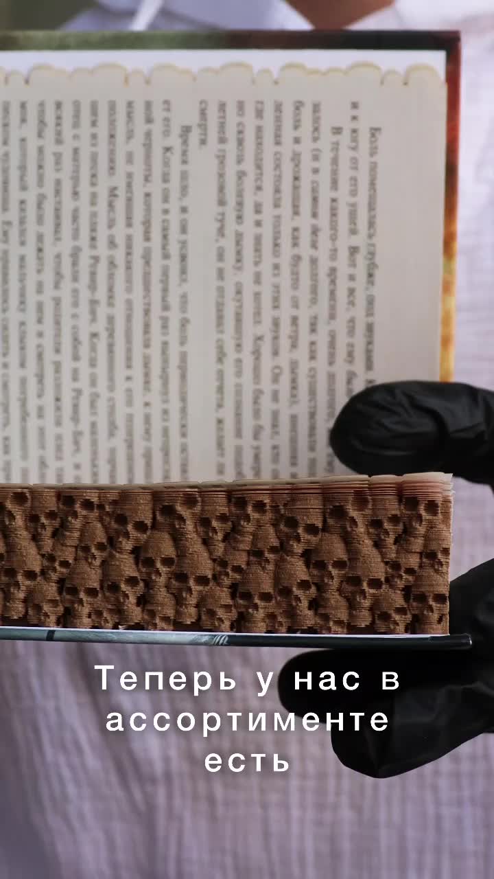 @DzenyaSin