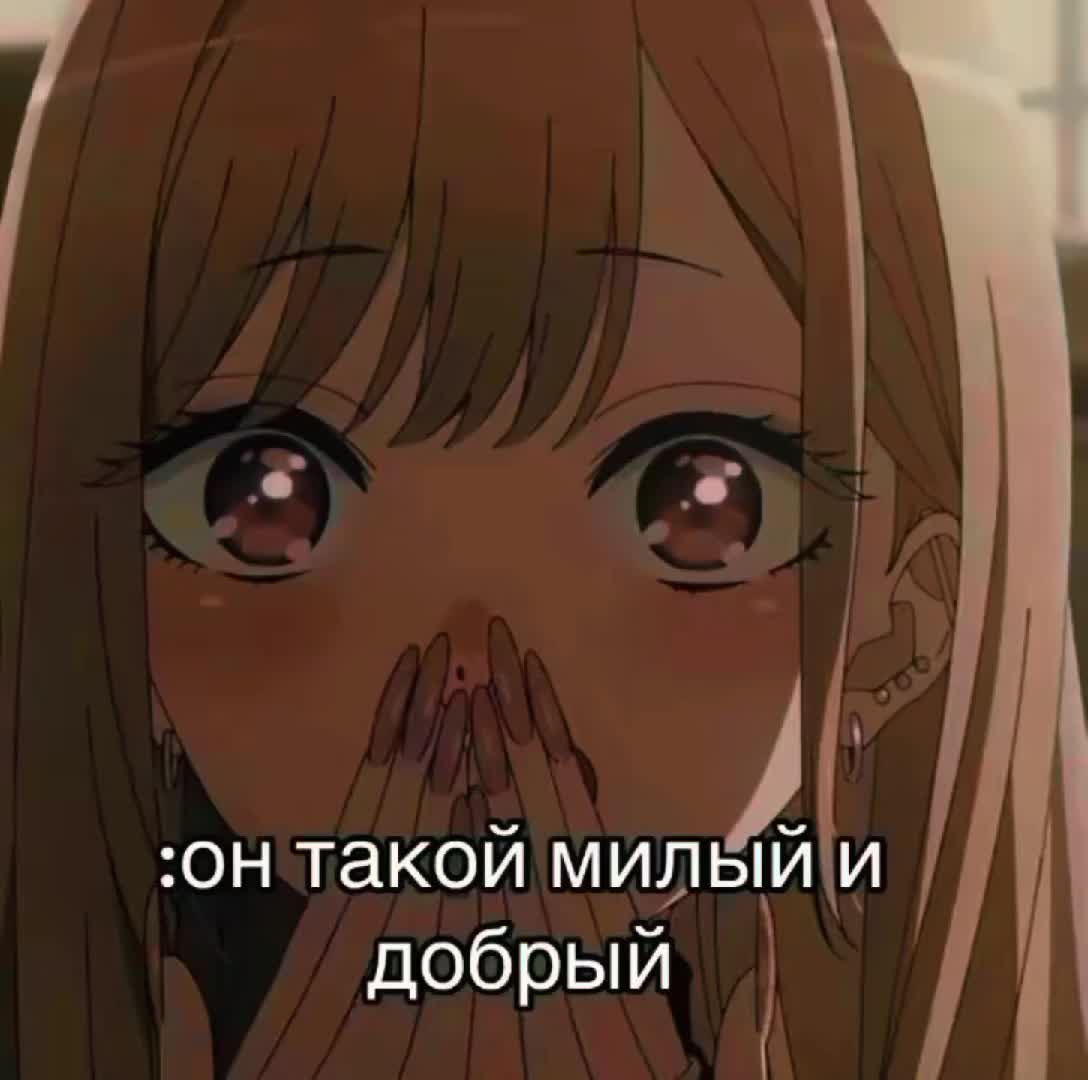 @Kirill Tarasov 174❤️