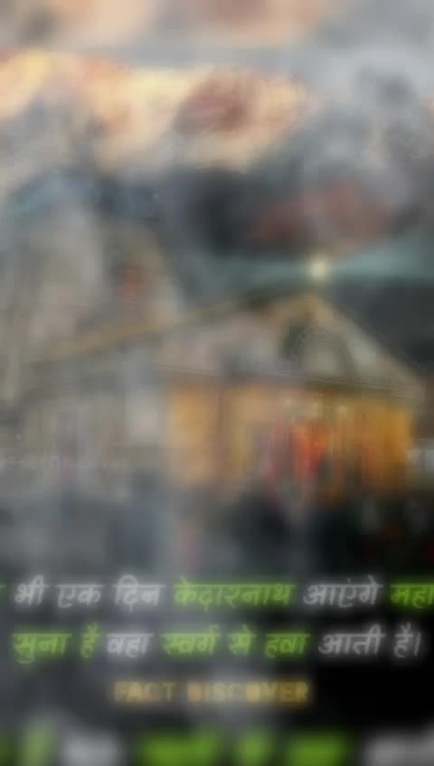 @Rajkumar Yadav