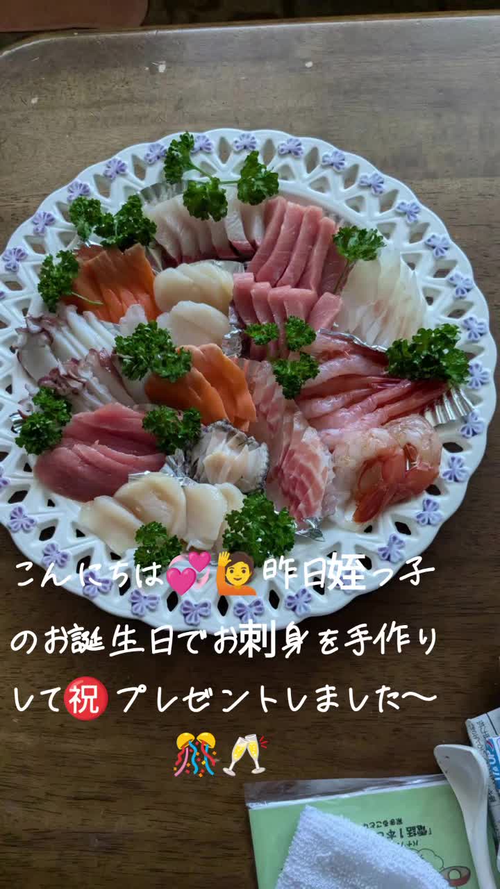@ๆๅญ๐๐ฌ๐ง๐
