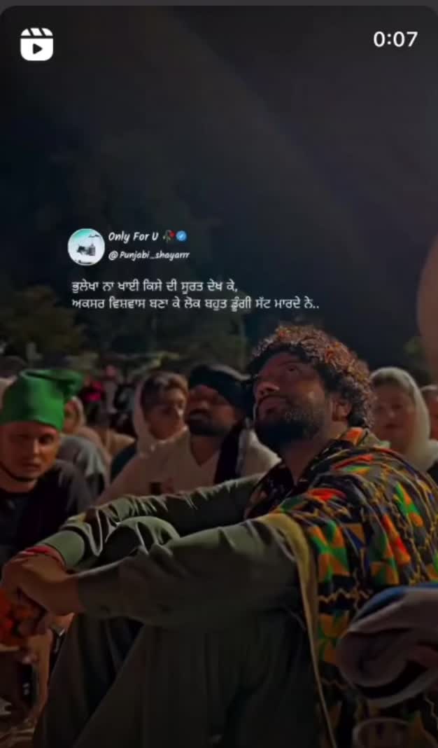 @𝖎𝖘𝖍𝖚🍁