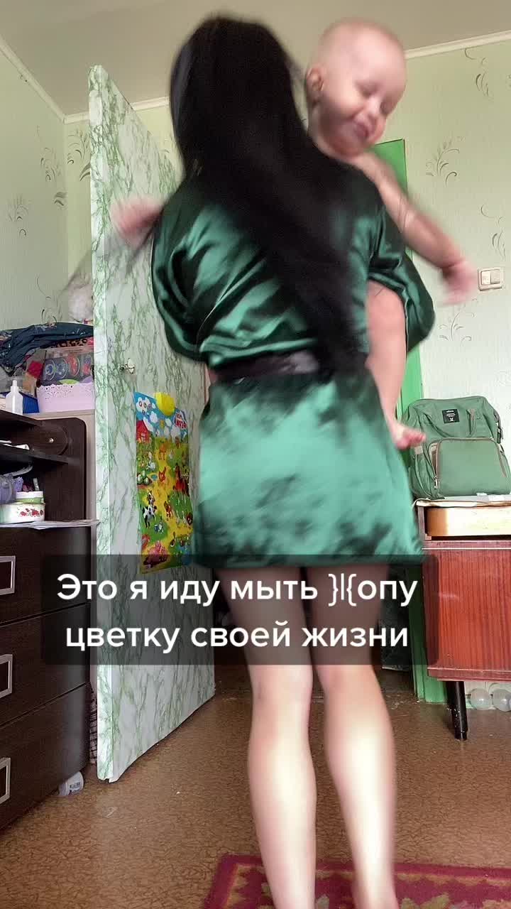 @Танюшка🥰