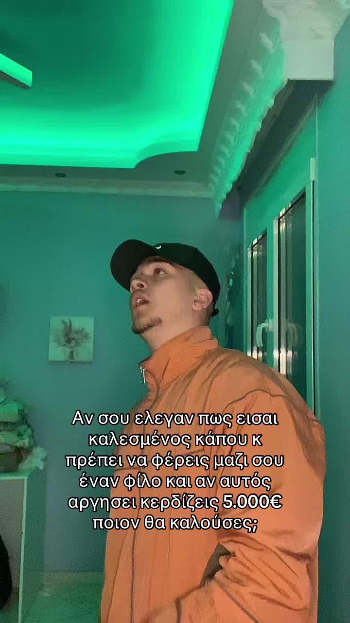 @Aggelos karaxalios