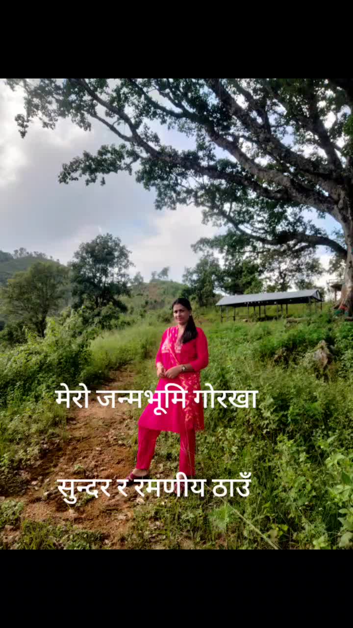 @Sita lamichhiane