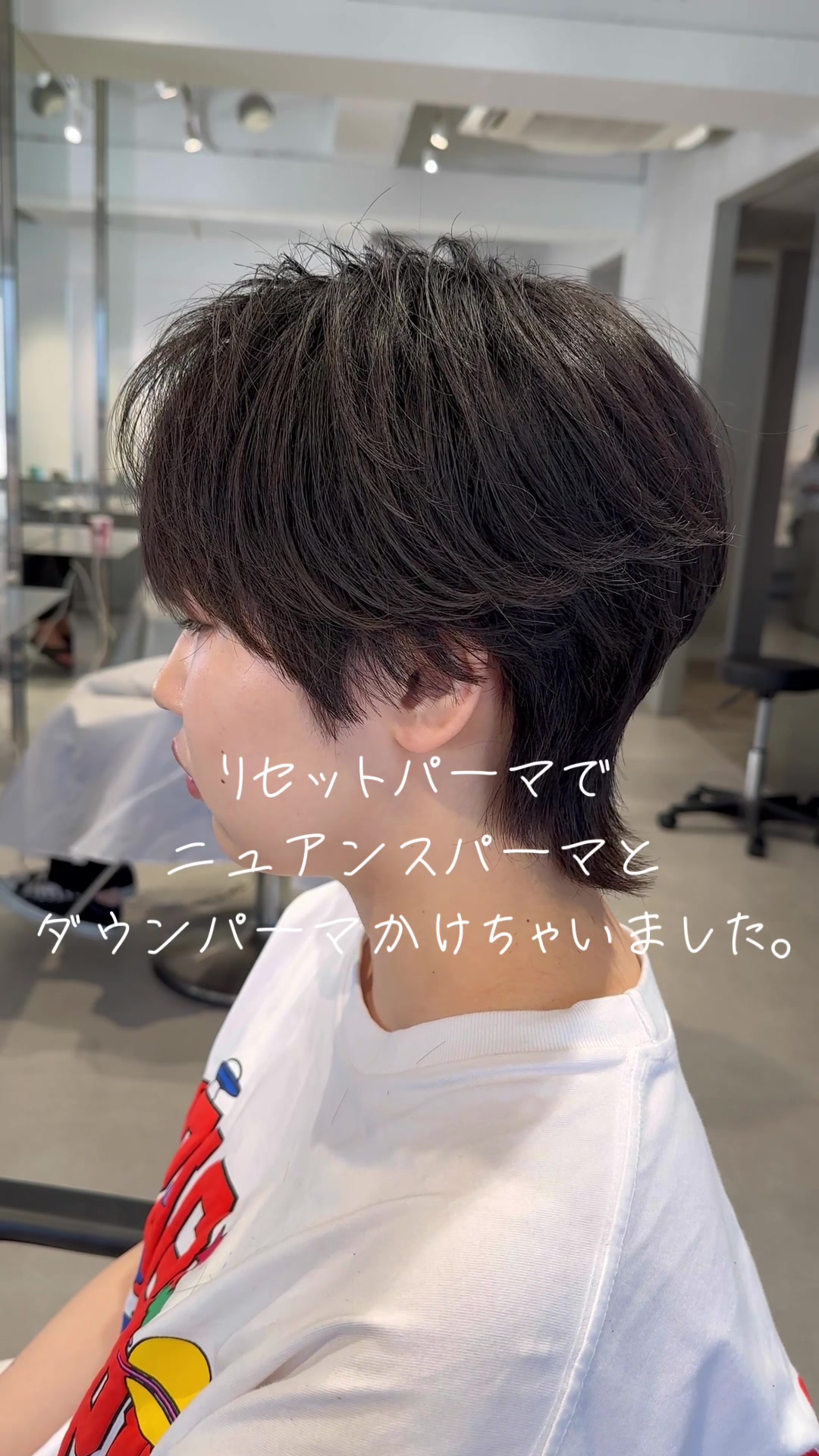 @千葉県柏でメンズをかっこよくしてる人