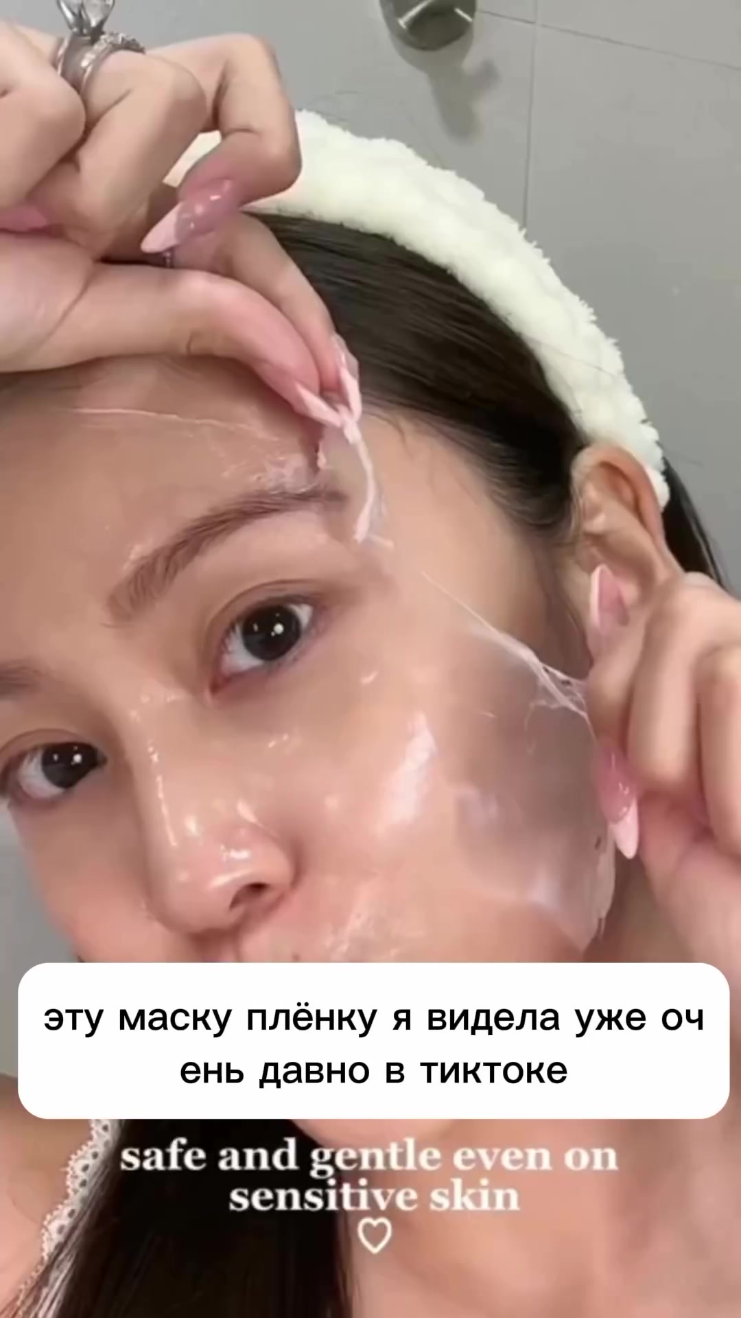 @TWO KEY корейская косметика🐼